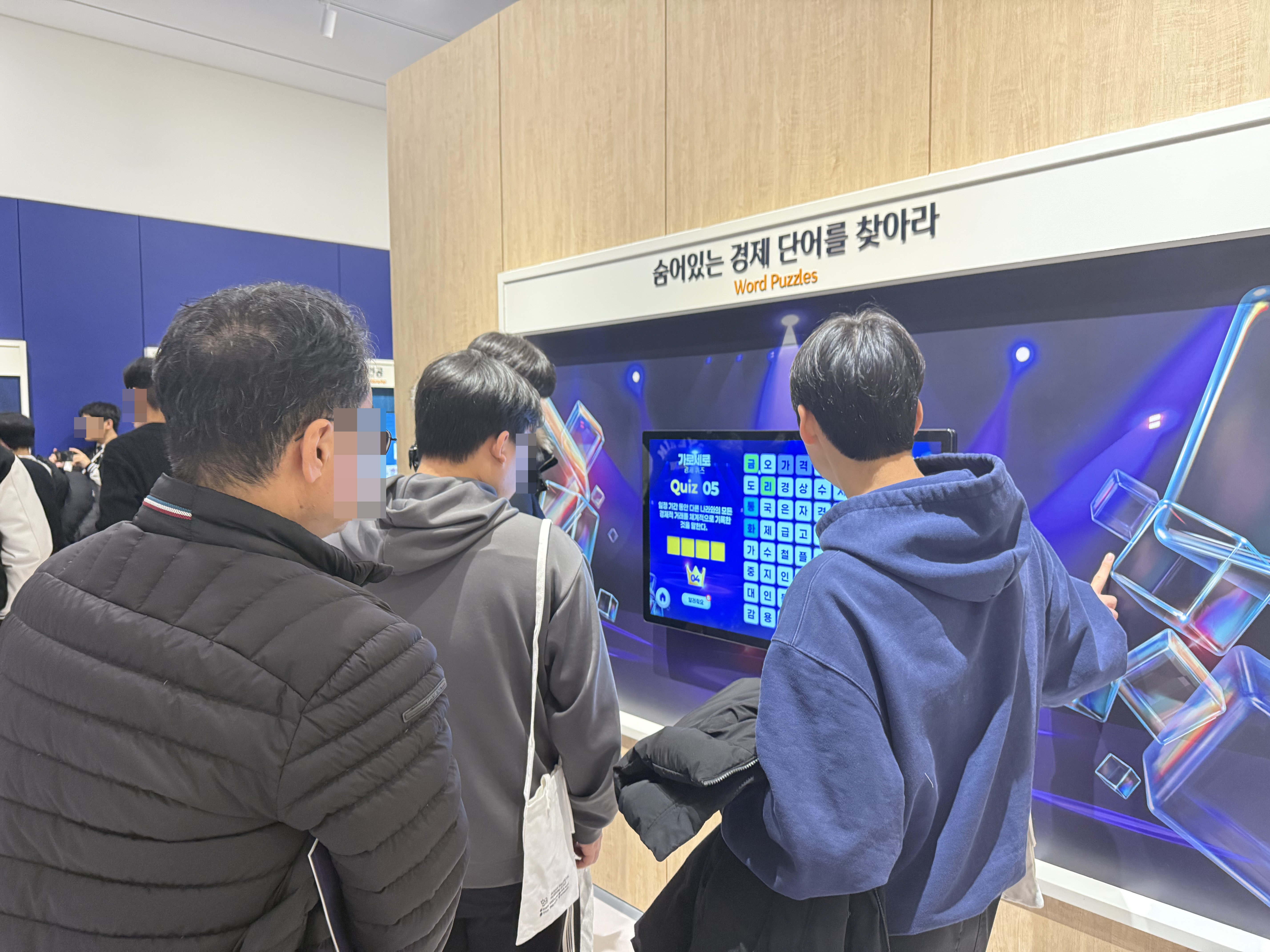 251219 계림고 한은2_수정.jpg