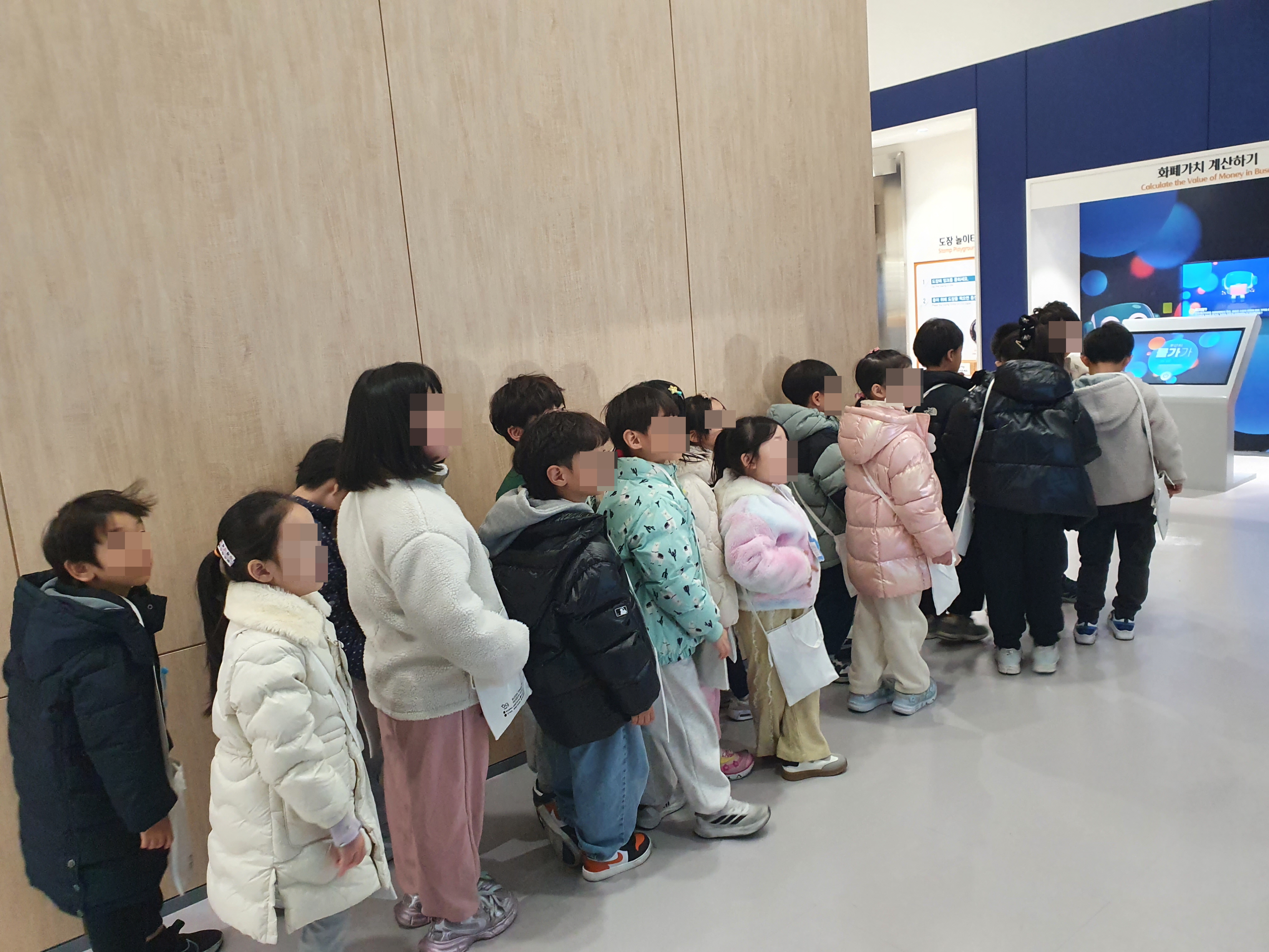 251219 센텀항도유치원 한은_수정.jpg