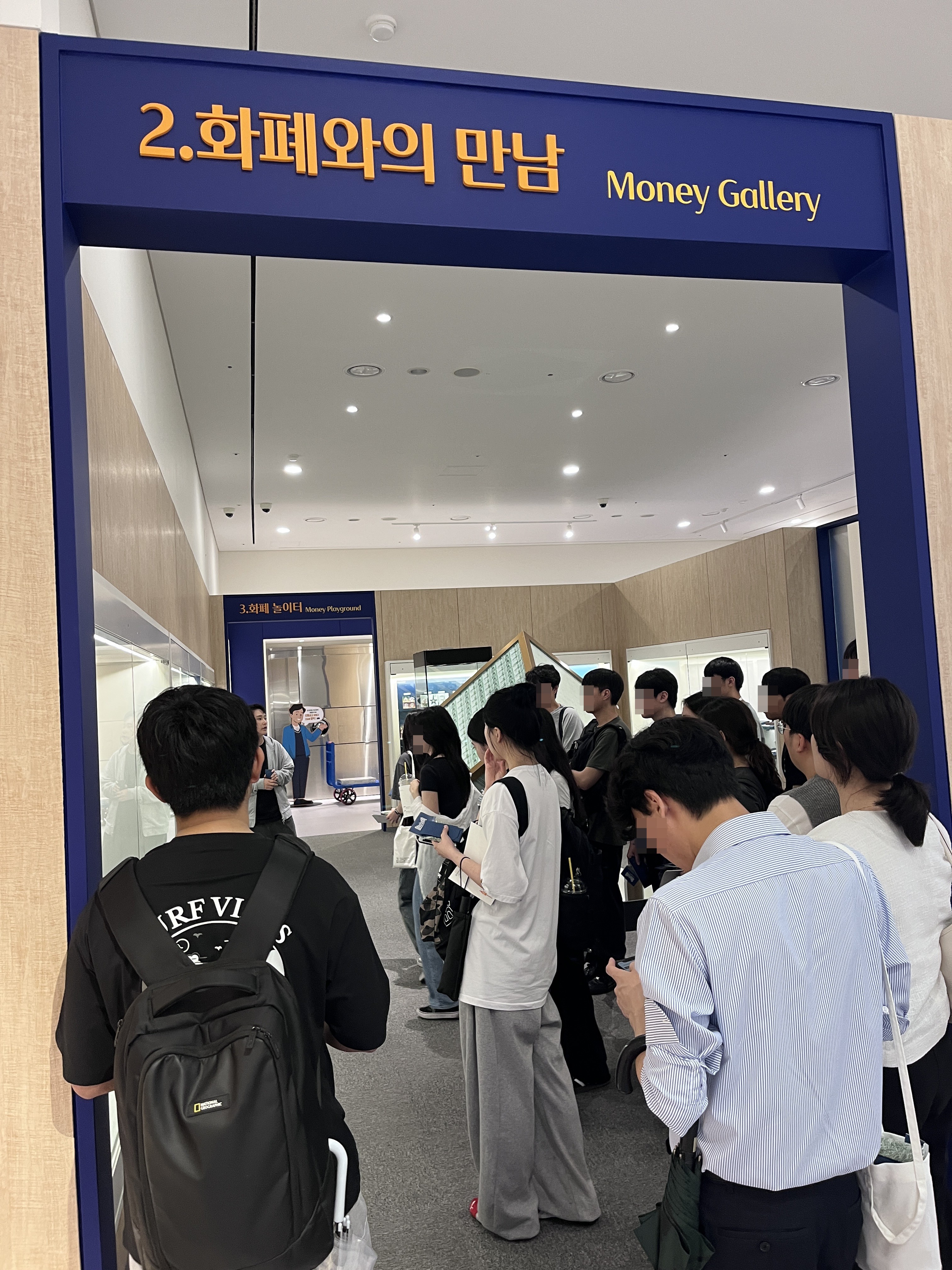 20250620 동아대 한은_수정.jpg