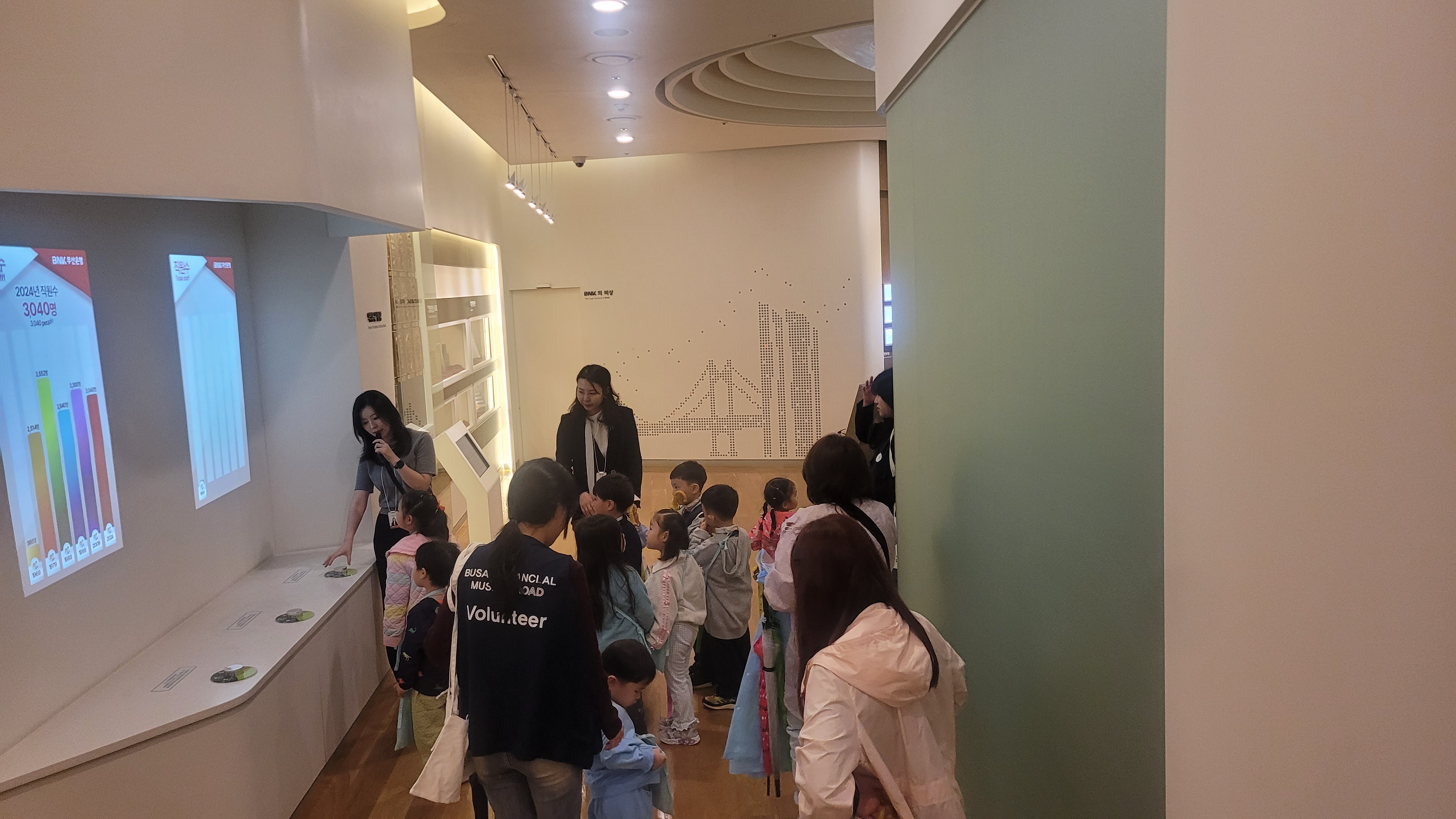 20250509 경성어린이집.jpg