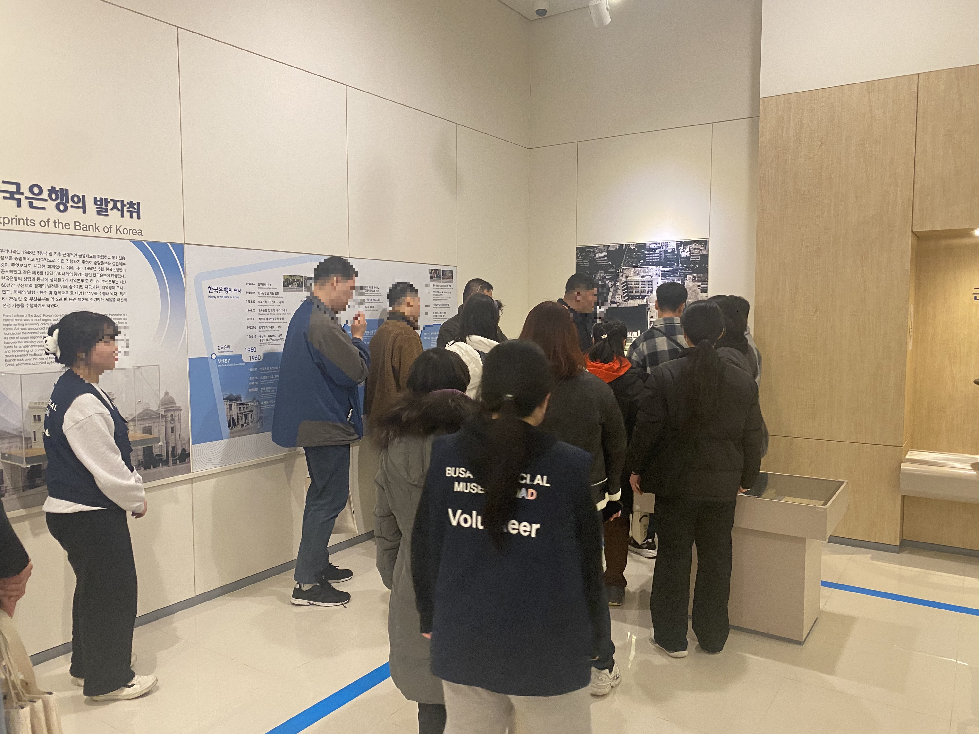 금융박물관로드 ::